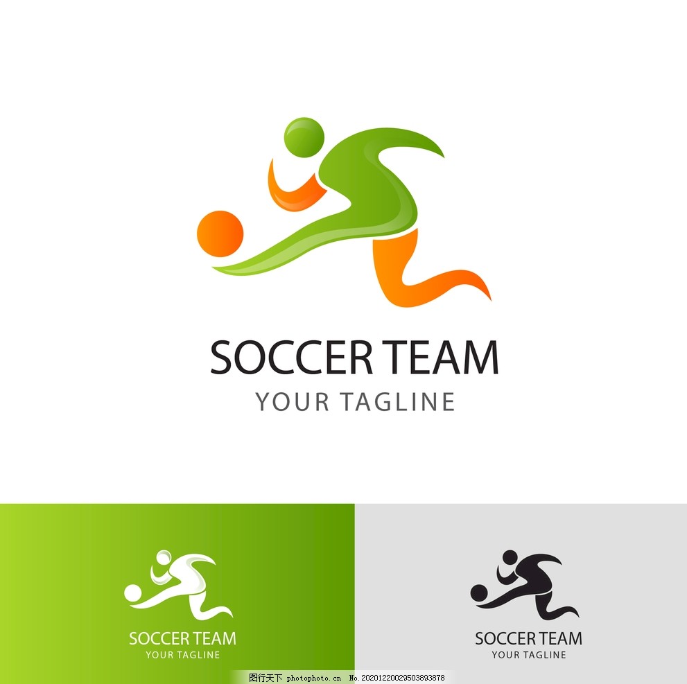 激烈的对决 激烈的对决